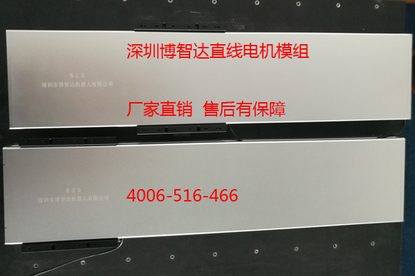 直線電機(jī)哪個品牌好？